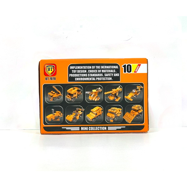 اسباب بازی لگو 10 مدل نارنجی